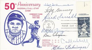 Hofers Hubbell Gomez Terry Gehringer Ferrell,  2 Signed 50th Anniv As Game Fdc