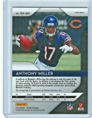 2018 Anthony Miller - Prizm - PULSAR GREEN - ROOKIE AUTOGRAPH 2