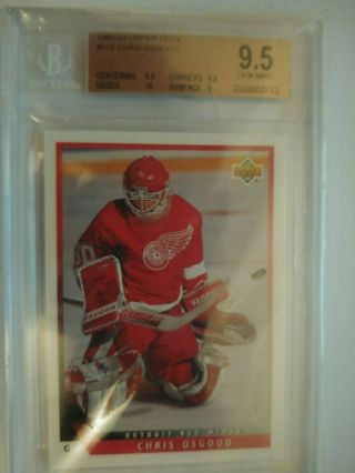 2013 - 14 SP Authentic Auto Patch 3 Col Zemgus Girgensons BGS 9.  5 /100 RC ROOKIE 2