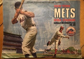 York Mets 1969 Mets Vs.  Braves Official Program And Scorecard