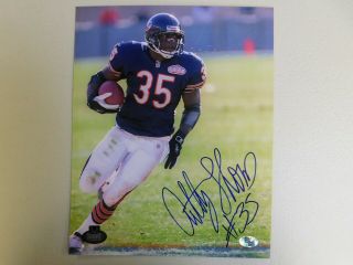 Anthony Thomas Chicago Bears Auto Signed 8x10 Photo Stacks Of Plaques