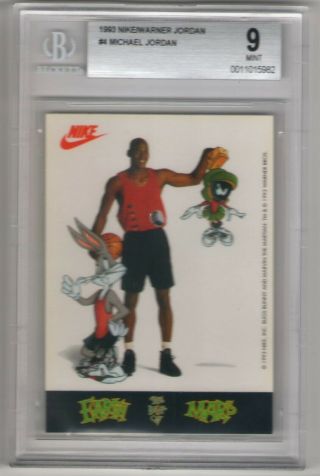 1993 Nike/warner 4 Michael Jordan Bgs 9 Mini Poster Ad Card Promo Sample