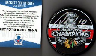Beckett - Bas Patrick Sharp Autographed - Signed 2010 Stanley Cup Champions Puck 470