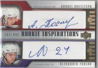 2005 - 06 Ud Rookie Update Rookie Inspirations Dual Auto Kostitsyn / Frolov /499