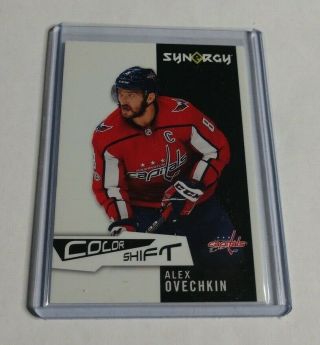 R9690 - Alex Ovechkin - 2017/18 Ud Synergy - Color Shift - Ssp - C - 5 -