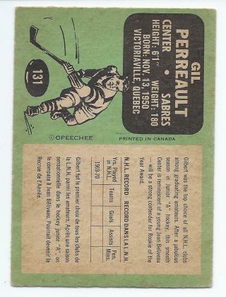 1970 - 71 OPC O - Pee - Chee GILBERT PERREAULT RC 131 Buffalo Sabres Hockey Set Break 2