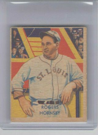 1934 - 36 Diamond Stars 44 Rogers Hornsby Hof All - Time Great Card