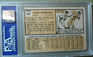 1963 Topps 440 Juan Marichal San Francisco Giants HOF PSA 7 NM 2