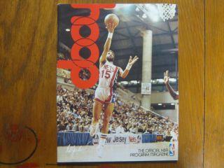 Austin Carr/stan Albeck/campy Russell/foots Walker Signed 1979 Game Program