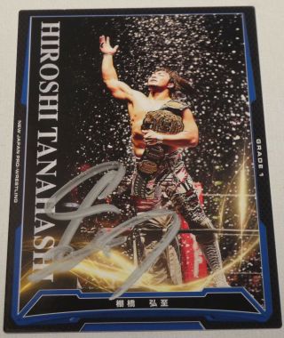 Hiroshi Tanahashi Signed 2016 Japan Pro Wrestling Trading Card Autograph 2