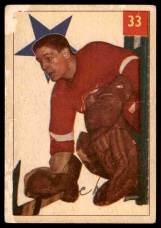 1954 - 55 Parkhurst Terry Sawchuk Detroit Red Wings 33