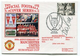 Uk Gb 1993 Soccer / Football - Manchester United - Cover Signed By Brian Kidd