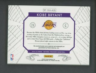 2014 - 15 National Treasures Sneaker Swatch Kobe Bryant Shoe Patch AUTO /32 2