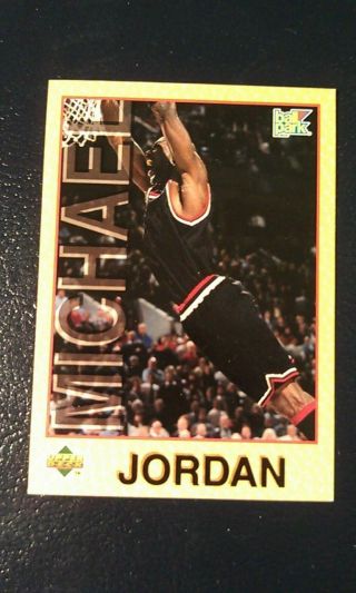 Michael Jordan Chicago Bulls 1996 Upper Deck Ball Park Franks 1 Oddball