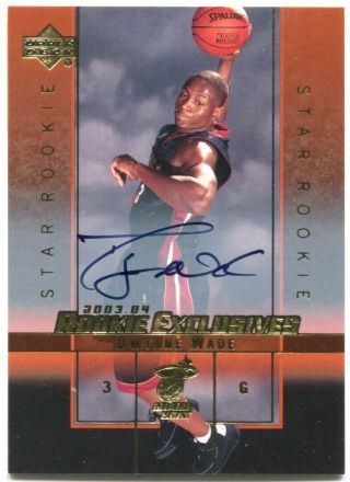 2003 - 04 Ud Rookie Exclusives Dwyane Wade Rookie Autograph Auto