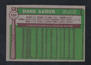 HANK AARON 1976 TOPPS BASEBALL 550 MILWAUKEE BREWERS VG - EX 2