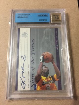 1999 - 00 Sp Authentic Kobe Bryant Sign Of The Times Auto On - Card - Auto Grade 10