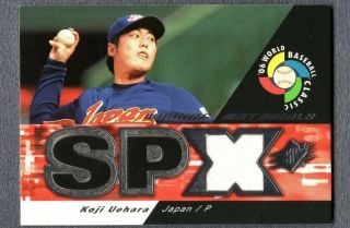 Koji Uehara 2006 Spx Winning Materials Relic Ku Japan Boston Red Sox Wbc