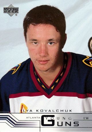 2001 - 02 Upper Deck Young Guns Ilya Kovalchuk Rookie Rc Atlanta