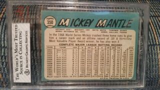 Mickey Mantle 1965 Topps 350 BVG 2.  5 PSA? BGS? HOF 2