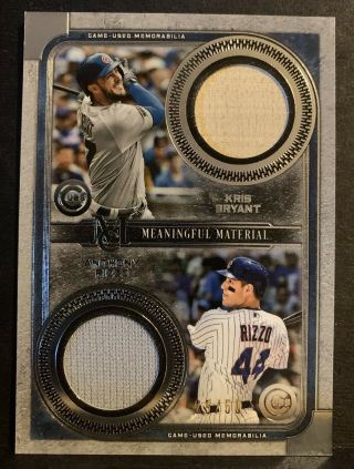 Kris Bryant Anthony Rizzo 2019 Topps Museum Dual Jersey Relic 25/50 Sp