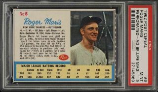 1962 Post Cereal Roger Maris Perforated,  Ad Back 6 Psa 9