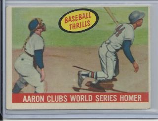 1959 Topps 467 Baseball Thrills Aaron Clubs World Series Homer Atlanta Braves