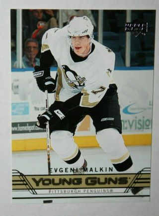 2006 - 07 Ud Series Two Evgeni Malkin Young Guns Rookie Card 486 Near Look