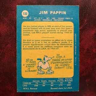 1969 - 70 O - Pee - Chee OPC Set JIM PAPPIN 133 CHICAGO BLACK HAWKS - EX, 2