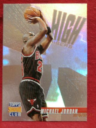 1996 - 97 Michael Jordan Stadium Club High Risers Card Hr14