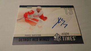 Pavel Datsyuk 2010 - 11 Ud Sp Authentic Auto Autograph Detroit Red Wings