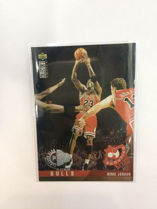 Michael Jordan 95 - 96 Upper Deck Collector 