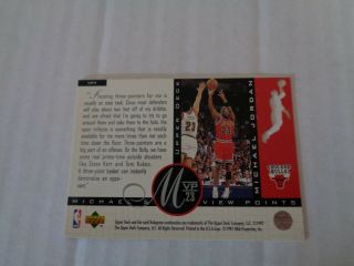 Michael Jordan 1996 - 1997 Upper Deck Jordan ' s Viewpoints Chicago Bulls VP7 3