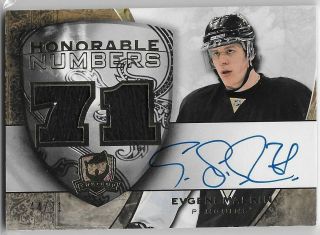 08 - 09 Ud The Cup Evgeni Malkin Honorable Numbers Auto Patch 44/71 Hn - Em - 2008