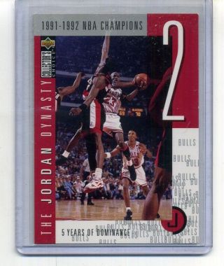 Michael Jordan 1997 1998 Dynasty Card 2