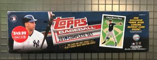 2017 Topps Baseball Complete Factory Set Series 1&2