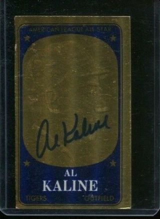 1965 Topps Embossed 13 Al Kaline Autographed Signed Tigers Card