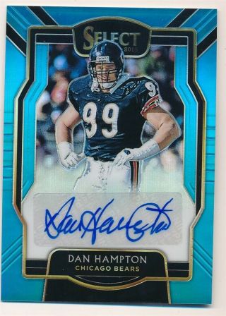 Dan Hampton 2018 Select Signatures Light Blue Autograph Bears Auto Sp 21/49 $25
