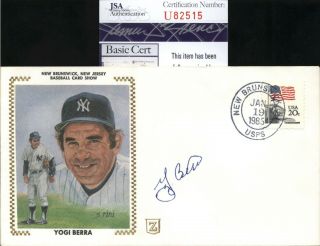 Yogi Berra (d.  2015) Yankees Hof Signed " Nj " Gateway Cachet Fdc Cover - Jsa