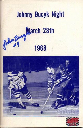 John Bucyk Boston Bruins Signed Autographed 1968 Bucyk Night Program