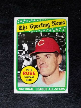 1969 Topps Baseball Card 424 Pete Rose All Star Cincinnati Reds Ex