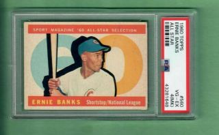 1960 Topps 560 Ernie Banks All - Star Chicago Cubs Hof Vg - Ex Psa 4 Mk