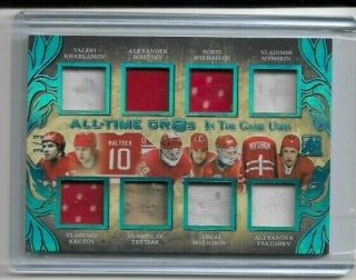 Soviet Union Team 2018 In The Game Hockey All Time Gr8s Jersey Relic 3/3