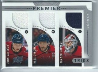 2017 - 18 Upper Deck Premier Trios Jersey - Carlson/ovechkin/holtby - Capitals
