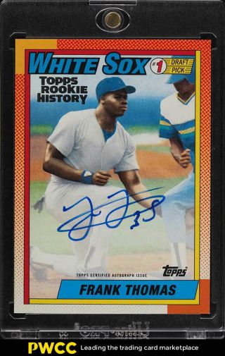 2018 Topps Archives 