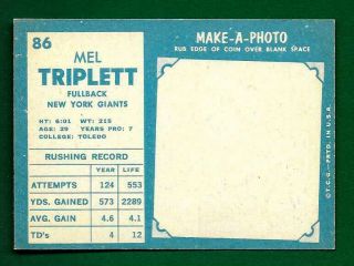 1961 Topps Football Card MEL TRIPLETT Giants 86 Near 2