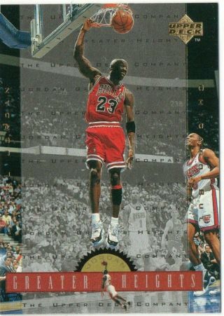 Michael Jordan 1996 - 97 Upper Deck Greater Heights Insert