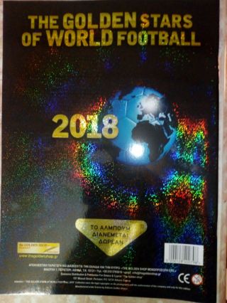 Golden Shop Stars of World Football Full set 720 stickers unstuck album 2