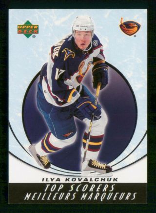 Ilya Kovalchuk 2005 - 06 Mcdonald 