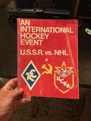 1976 An International Hockey Event Ussr Vs Nhl Mag Signed By Bobby Orr
